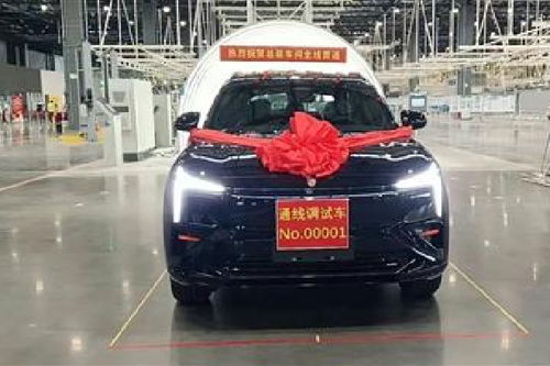恒大造车再提速，首款车型恒驰5完成验证下线曝光