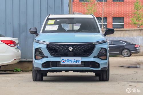 宝骏汽车烟台恒辉销售中心——恒潽汽车 专业与信赖的购车新选择